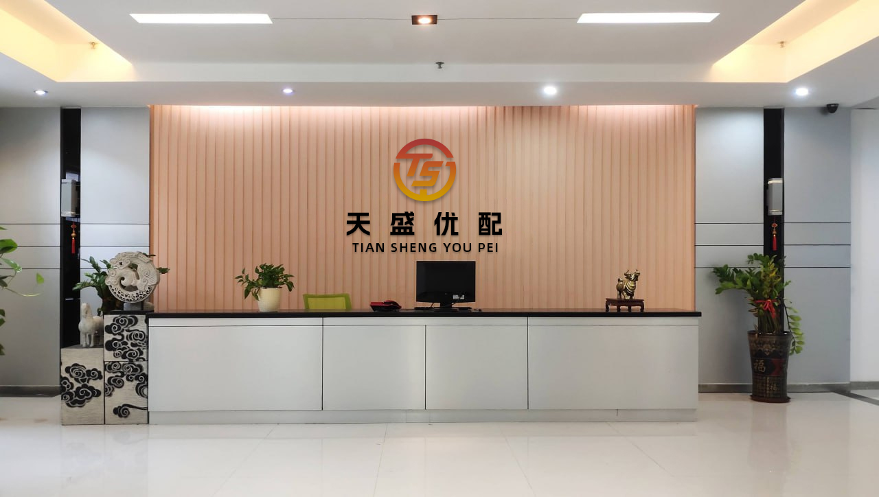金智股配 新大陆：6月11日获融资买入5759.43万元，占当日流入资金比例为36.00%